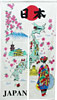 [ NOREN (DOOR) (JPN MAP), 33.5"W X 59"L ]