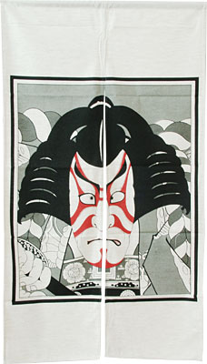 [ NOREN (DOOR) (WARRIOR FACE), 3 ]