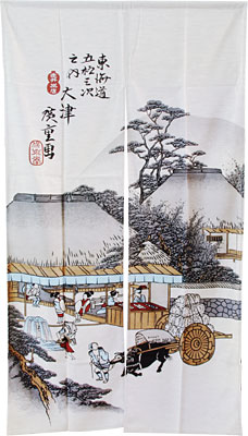 [ NOREN (DOOR) (JPN VILLAGE), 33 ]