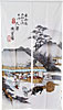 [ NOREN (DOOR) (JPN VILLAGE), 33.5"W X57"L ]