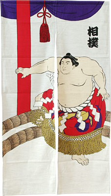 [ NOREN (DOOR) (JPN BIG MAN), 33 ]