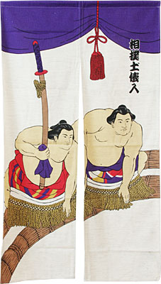 [ NOREN (DOOR) (JPN BIG MEN), 33 ]