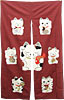 [ NOREN (DOOR) (FORTUNE CAT), 33.5"W X59"L ]