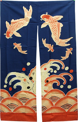 [ NOREN (DOOR) (OCEAN FISH), 33. ]