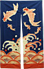 [ NOREN (DOOR) (OCEAN FISH), 33.5"W X59"L ]