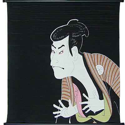 [ PICTURE, JAPANESE MAN, 27