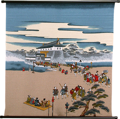 [ PICTURE, EDO CASTLE, 18