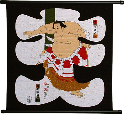 PICTURE, SUMO WRESTLER, 18