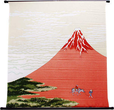 [ PICTURE, BENI FUJI, 27