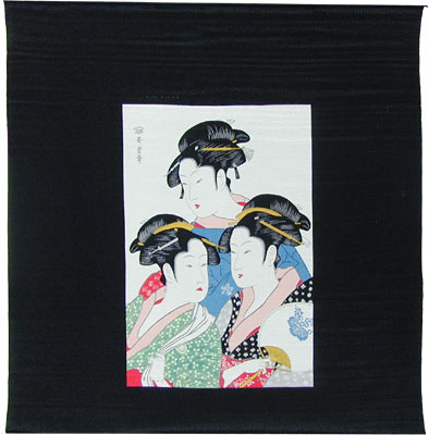 [ PICTURE, JAPANESE WOMEN, 27