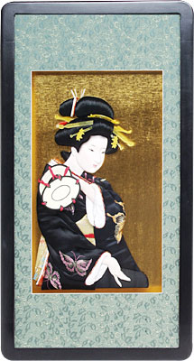 [ PICTURE,  BLACK FRAME, 13.25