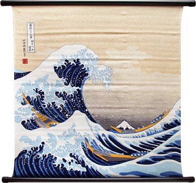 [ PICTURE, NAMI FUJI, 18