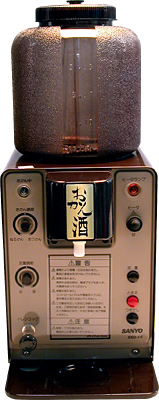 [ SAKE WARMER, 3.6 L - JKWEQAW00 ]