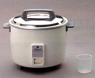 [ RICE COOKER, ELECTRIC,  3 CUPS ]