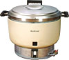 [ RICE COOKER, GAS,  NAT, 55 CUPS ]