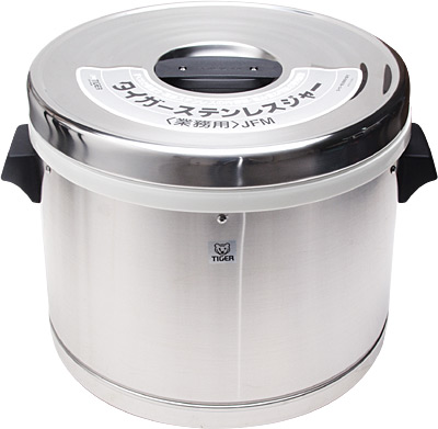[ SUSHI WARMER, S/S,  5.7 L - JK ]