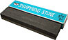 [ SHARPENING STONE, 12" X 2.5" X 1.5" ]