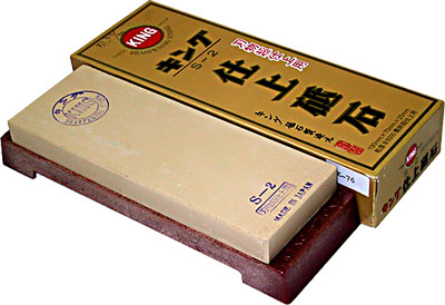 SHARPENING STONE,  7.5