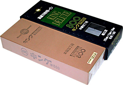 [ SHARPENING STONE,  8