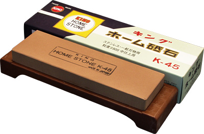 [ SHARPENING STONE,  8.25