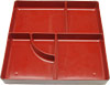 [ BENTO BOX, 5 SECT, NO LID, SQ, 9.25" ]