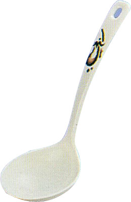 [ LADLE, EGGPLANT,  7