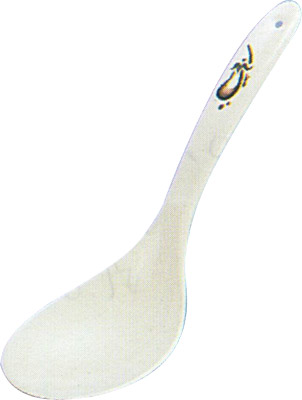 [ LADLE, EGGPLANT,  9