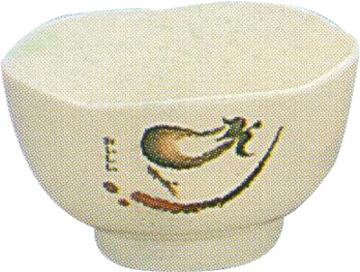 [ BOWL, SASHIMI/SALAD, EGGPLANT, ]