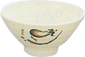 [ BOWL, RICE, EGGPLANT, 5