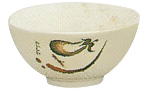 [ BOWL, RICE, EGGPLANT, 4.5