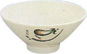 [ BOWL, RICE, EGGPLANT, 4.5