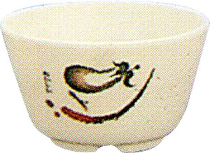 [ SOUP CUP, EGGPLANT, 3.5