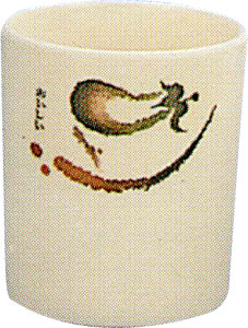 [ CUP, EGGPLANT, 3