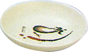 [ SAUCER, ROUND, EGGPLANT, 3.5