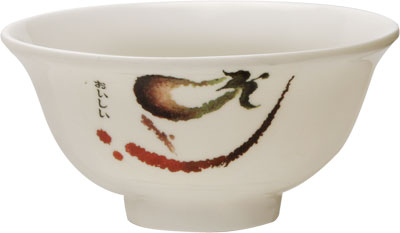 [ BOWL, RICE, EGGPLANT, 4.5