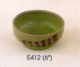 [ BOWL, 6