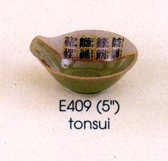 [ BOWL (TONSUI), 5