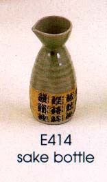 [ SAKE BOTTLE - JSWPOCH012 - Sus ]