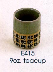 TEA CUP, 9 OZ JSWPOCH014