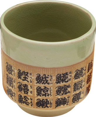[ TEA CUP, 14 OZ - JSWPOCH026 -  ]