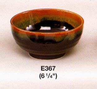 [ BOWL, 6-1/4
