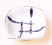 PLATE, SQ. (KOUSHI WEAVE), 3.5