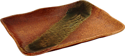 [ PLATE, 9.25
