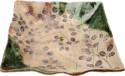 [ PLATE, SHINO HAGI, SQ, 11