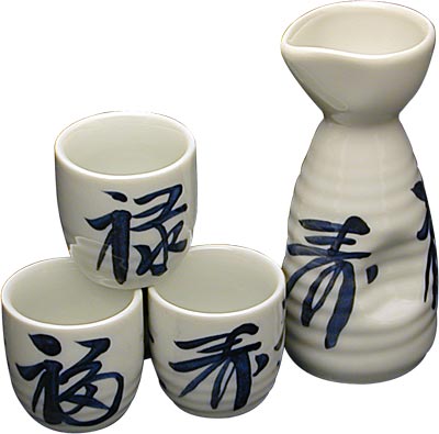 [ SAKE SET, 4 CUPS, WHITE W/CHAR ]