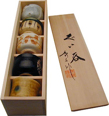 [ SAKE SET, ASSORTED IN WOOD BOX ]
