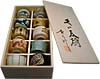 [ SAKE SET, ASSORTED IN WOOD BOX, 10 PCS ]