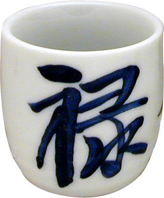 [ SAKE CUP, CHARACTERS - JSWPOMS ]