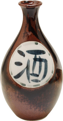 [ SAKE BOTTLE, TENMOKU, 8.5