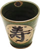 [ SAKE CUP, ORIBE GREEN, 3" H, 4 OZ ]